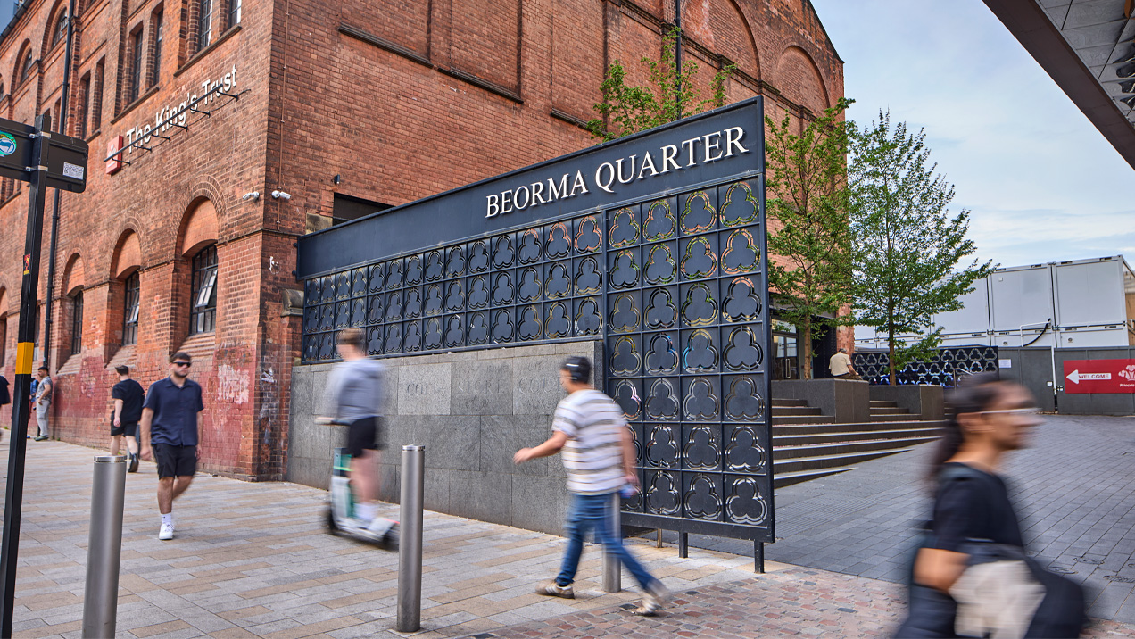 Phase 3, coming soon to BEORMA QUARTER